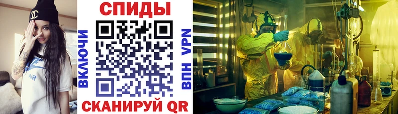 АМФ Premium  Прохладный 