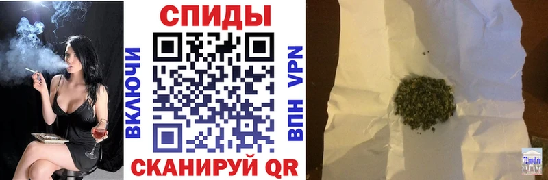 БУТИРАТ буратино  Прохладный 