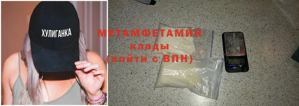 твердый Балабаново