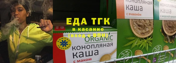 соль курить ск Баксан