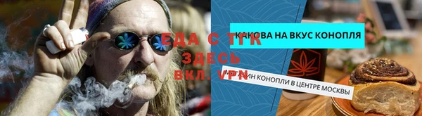 твердый Балабаново