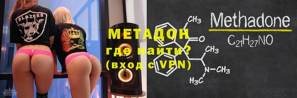 соль курить ск Баксан
