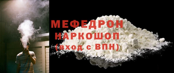 соль курить ск Баксан