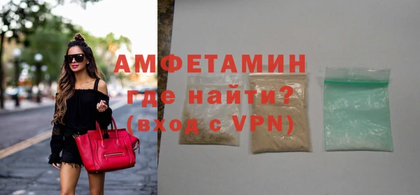 соль курить ск Баксан