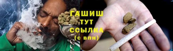COCAINE Балахна