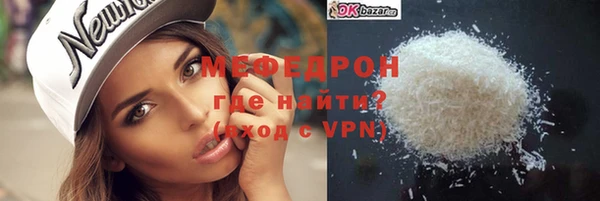 твердый Балабаново