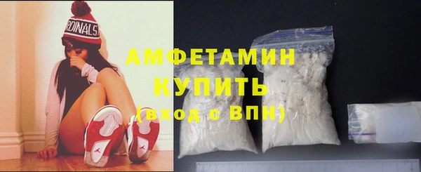 гидропоника Армянск