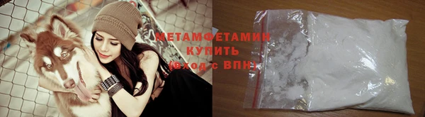 твердый Балабаново