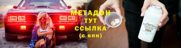 соль курить ск Баксан