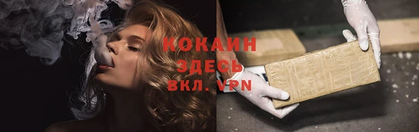 соль курить ск Баксан