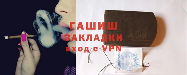 соль курить ск Баксан
