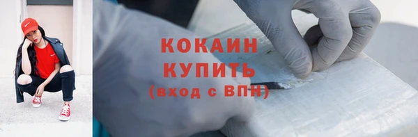 твердый Балабаново