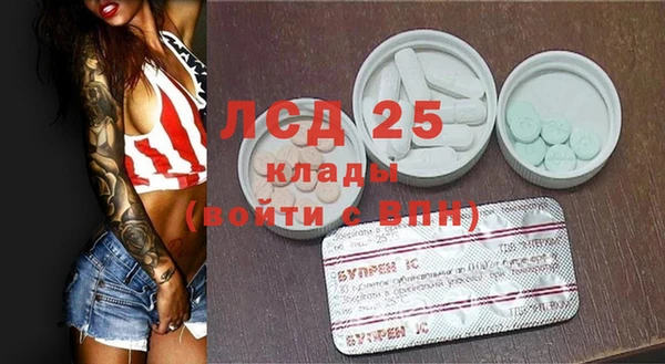 соль курить ск Баксан