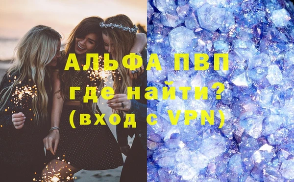 соль курить ск Баксан