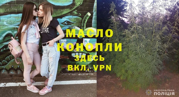 соль курить ск Баксан