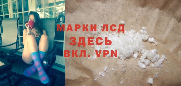 соль курить ск Баксан