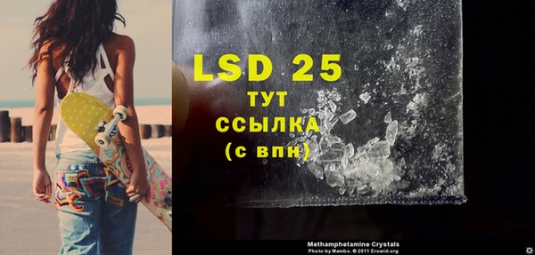 твердый Балабаново