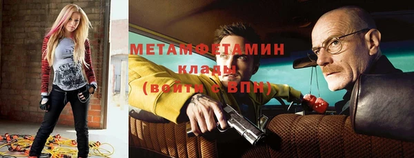 соль курить ск Баксан