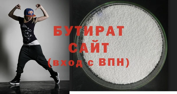 твердый Балабаново