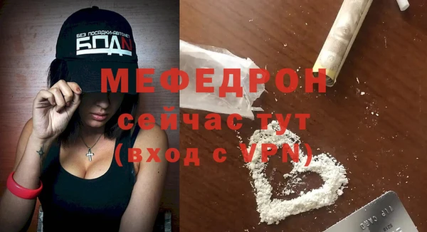 эйфоретик Арсеньев