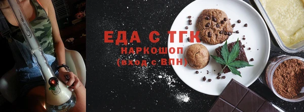 твердый Балабаново