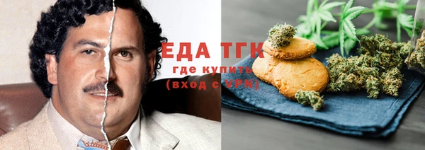 твердый Балабаново