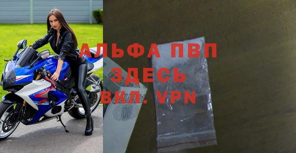 соль курить ск Баксан