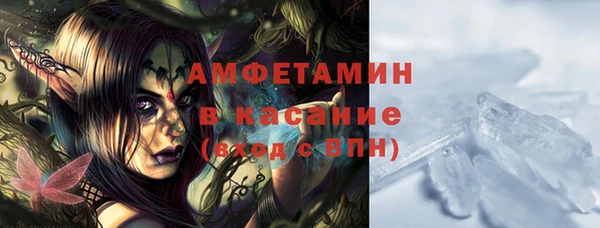 соль курить ск Баксан