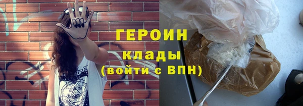соль курить ск Баксан
