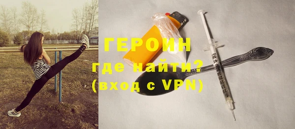 твердый Балабаново