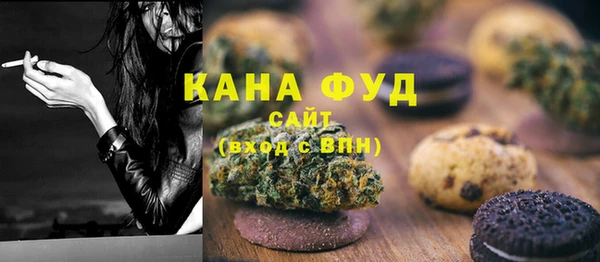 твердый Балабаново
