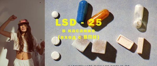 твердый Балабаново