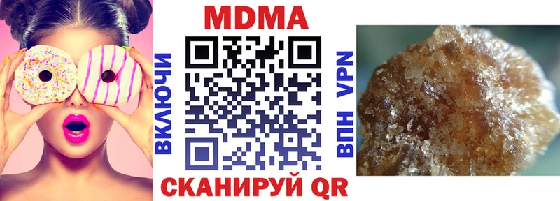 hydra вход  Прохладный  MDMA crystal 