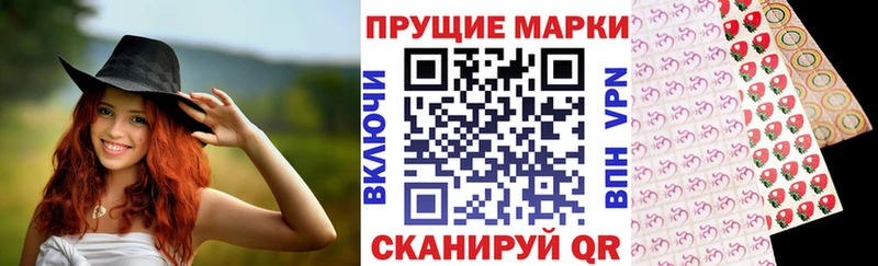 omg рабочий сайт  магазин  наркотиков  Прохладный  Марки 25I-NBOMe 1500мкг 