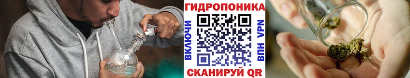 наркошоп  Прохладный  Каннабис LSD WEED 